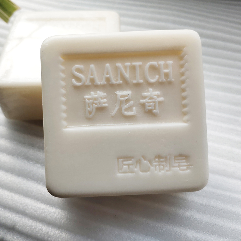 萨尼奇山羊奶手工皂100g 深层洁净滋润嫩肤适用脸手身体碱性低不伤肤
