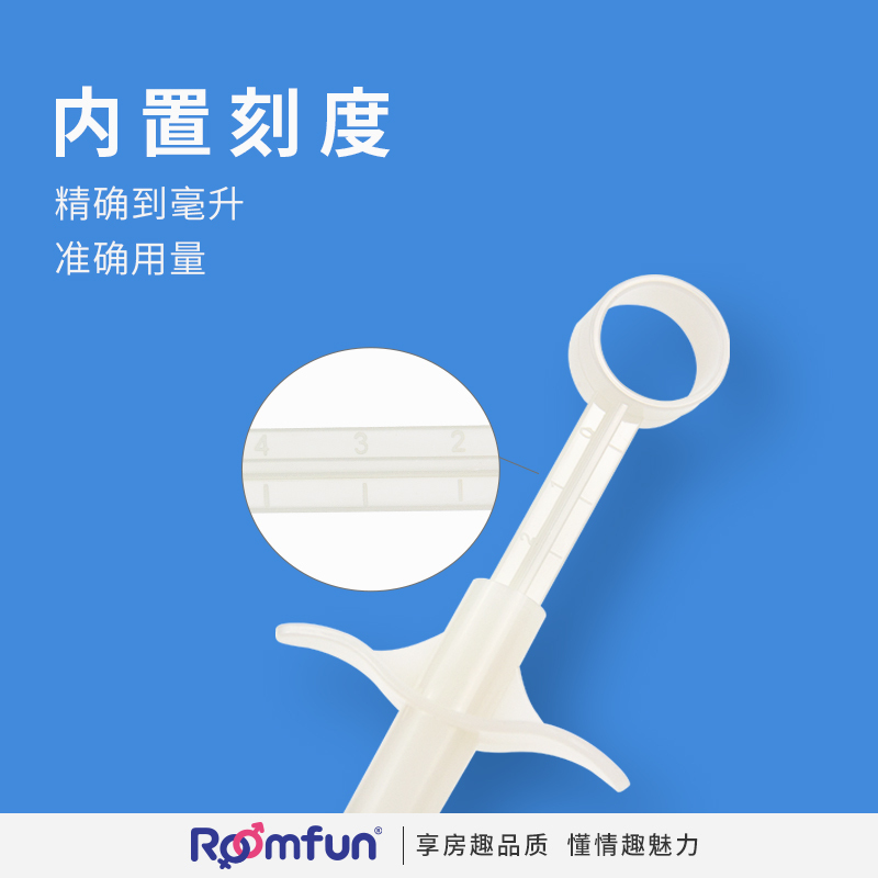 夫妻男女共用sm情趣工具合欢房趣成入性品肛gay插人后打油 打油器套装(带硅基润滑油)+黑色防水床单(宽210cm*长2