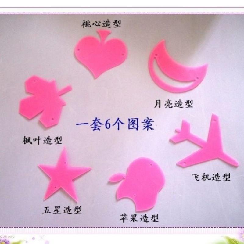 全新婴儿儿童个性发型性模具理发模型理发器造型设计模块理发工具