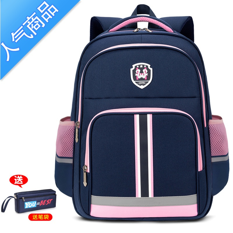 封后新款书包小学生男一二三到六年级超轻护脊减负防水儿童双肩背包女书包学生