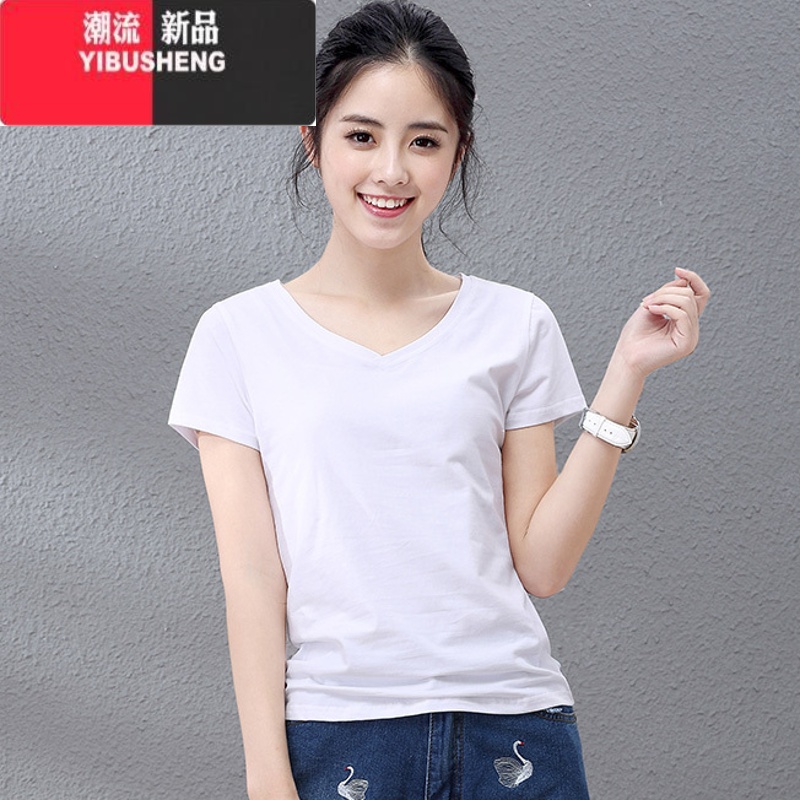 YIBUSHENG2024装薄款短袖t恤女修身显瘦V领上衣鸡心领体恤衫 白色 M