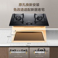 美的(Midea) JZY-Q310-M家用燃气灶双灶大开孔大底壳5.0KW大火力猛火灶台嵌两用灶具炉具炉灶液化气灶