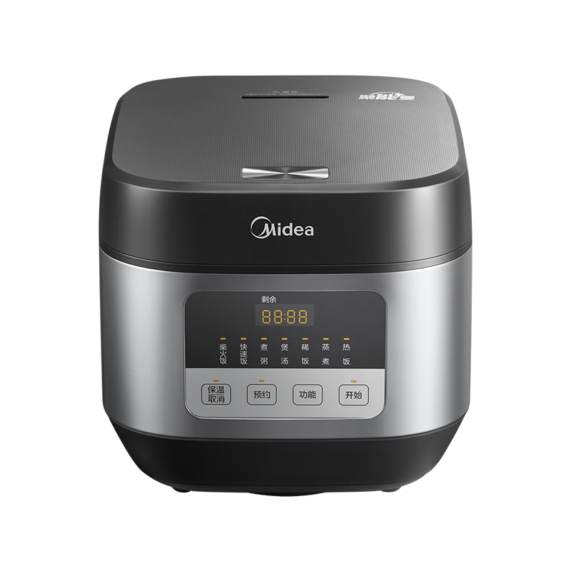 美的(Midea) MB-TQ551 电饭煲 5L 全智能电饭煲 1000W 触控式三级能效