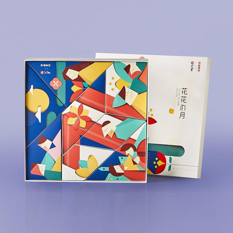 八十八倉&稻香村 中秋月饼花花in月 480g
