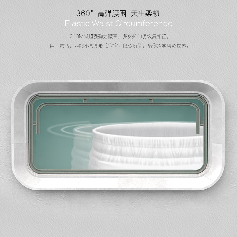[详情抢大额券]Beaba碧芭大师杰作婴儿纸尿裤超薄柔软亲肤洁净宝宝尿不湿M46片