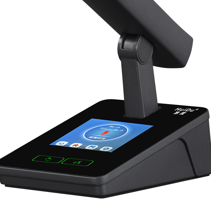 惠度(HuiDu)有线手拉手会议主单元话筒方管款 YX-X10a(销售单位:台)高清大图