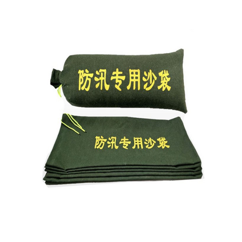 优铁达 防洪防汛沙袋 30*70cm 个高清大图