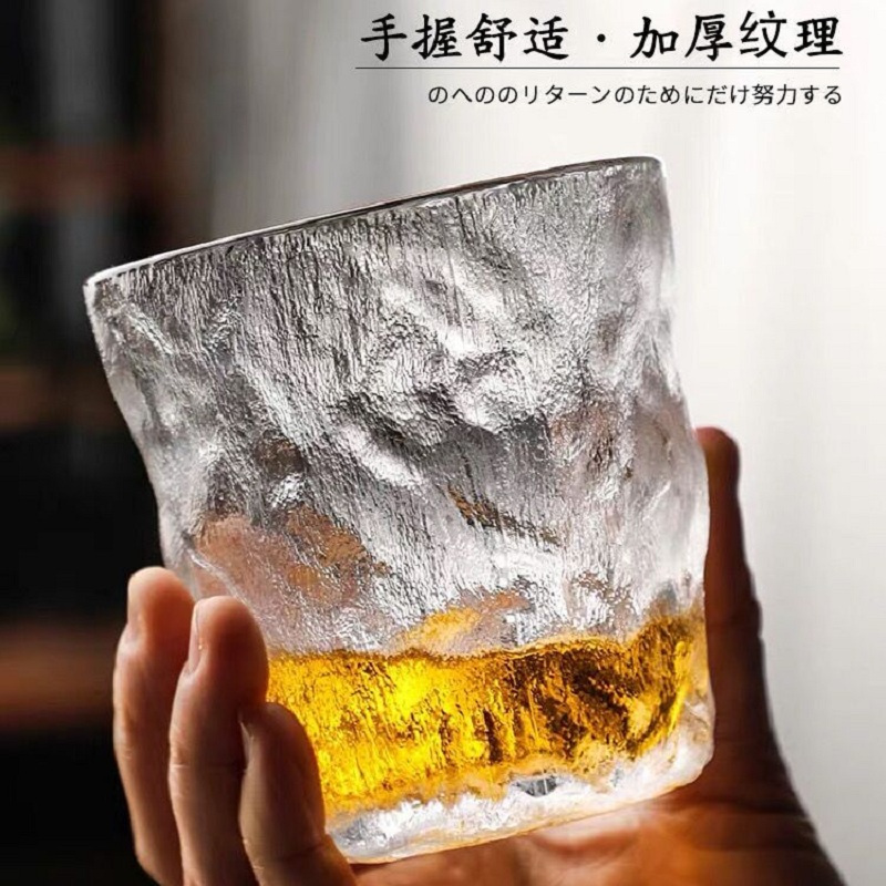 苏宁宜品 冰川玻璃杯家用日式水杯男早餐杯ins风啤酒杯子果汁咖啡杯泡茶杯
