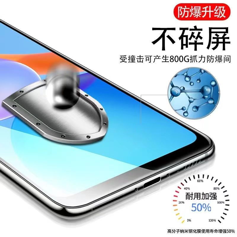飞膜宝Honor荣耀Play5原装钢化膜全屏防爆膜HJC-AN90黑边无白边手机贴膜