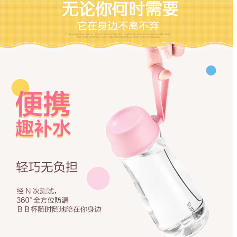 [苏宁自营]苏泊尔 KC50CF1 玻璃杯 (个)