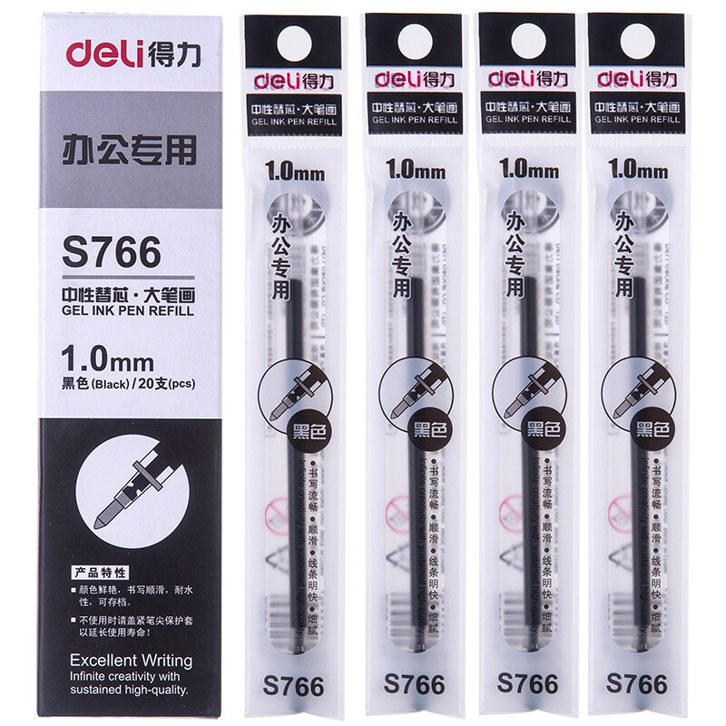 得力(deli) S766 子弹头中性笔芯 1.0mm黑色中性笔签字笔替芯 20支/盒 黑色
