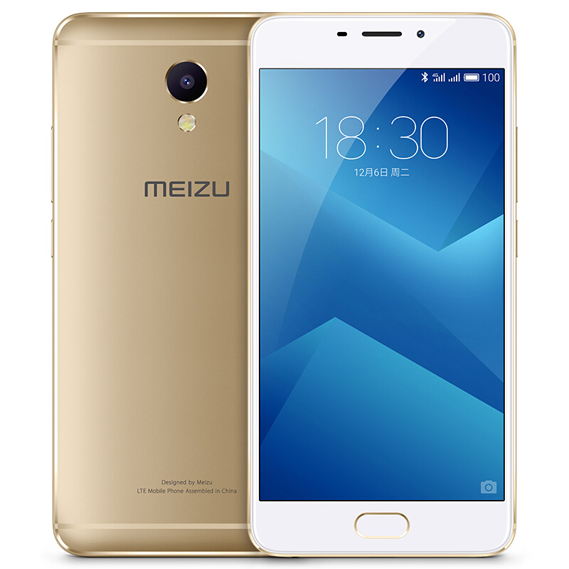 Meizu/魅族 魅蓝Note5 3GB+32GB 香槟金 移动联通电信4G全网通手机