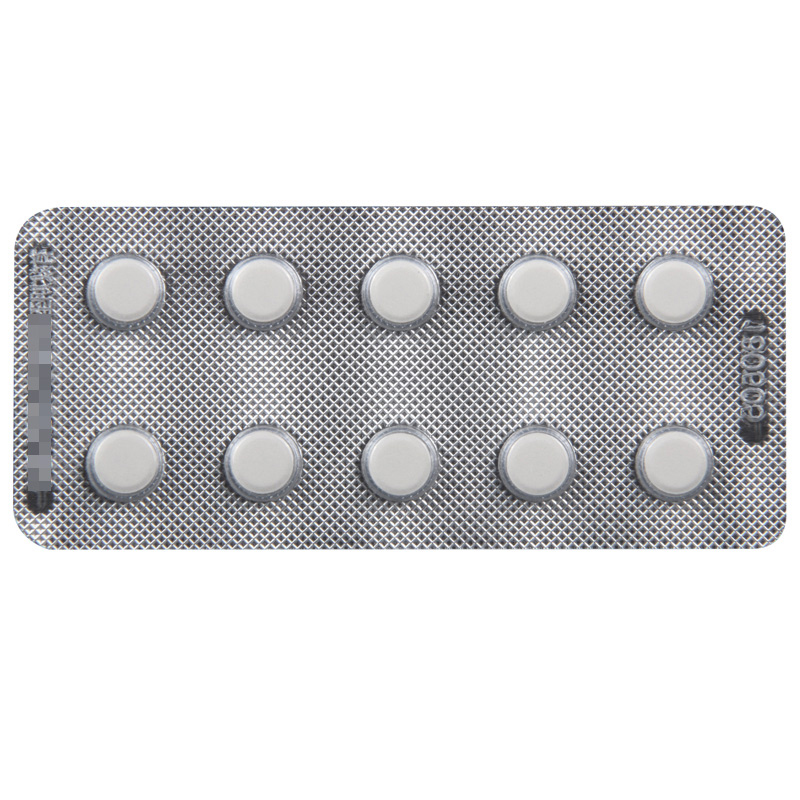 米维 盐酸米多君片 2.5mg*20片/盒高清大图