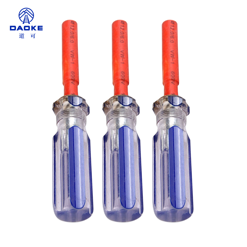 道可 套筒扳手 M4*130mm 把