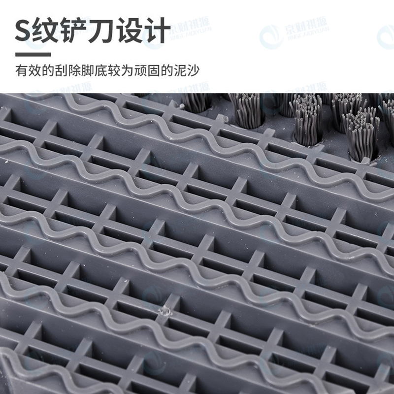 京财祺源 EVA三合一镂空拼接商用地垫酒店门口 防滑组合地毯加密单刷灰刷90*180cm JCY-A409S-DT04高清大图