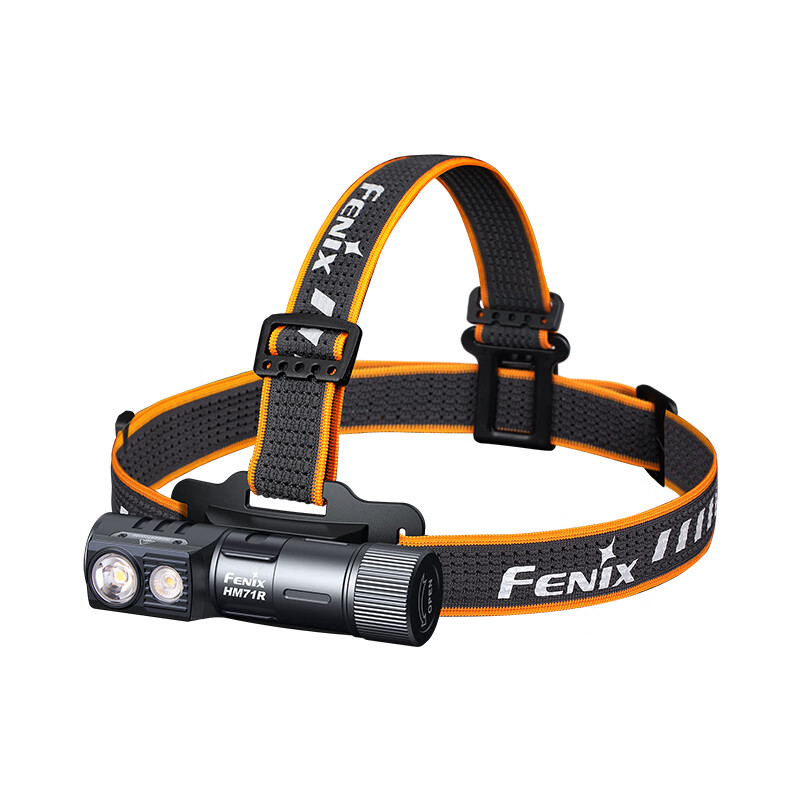 Fenix HM71R高性能多用途工业头灯 2700流明