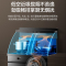 万和Vanward集成灶JJZT-X2 5.0KW一级能效触控消毒柜展翼拢烟上进风双眼高效节能