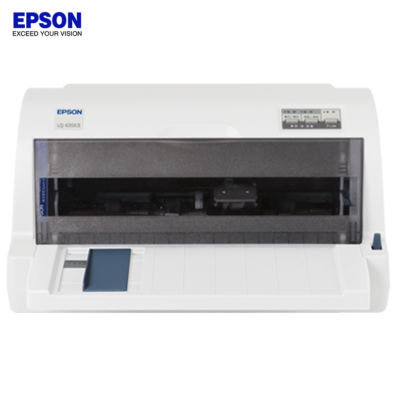 爱普生(EPSON) LQ-635KII 企业增值税发票针式打印机 168汉字/秒 1+6层复写能力 摩擦/拖纸器进纸