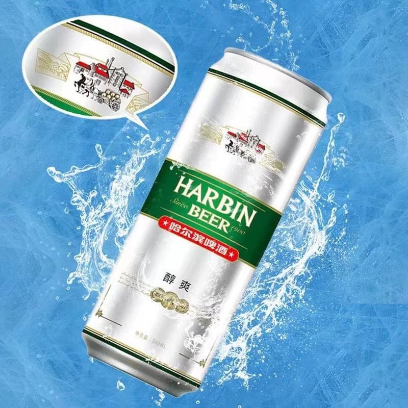 哈尔滨醇爽啤酒9°P罐装500ml*12整箱装(10件起步售卖)