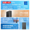 惠普(HP)星Box高性能商务办公台式电脑主机(14代i7-14700 16G 1TB固态 WiFi Win11 注册五年上门)单主机