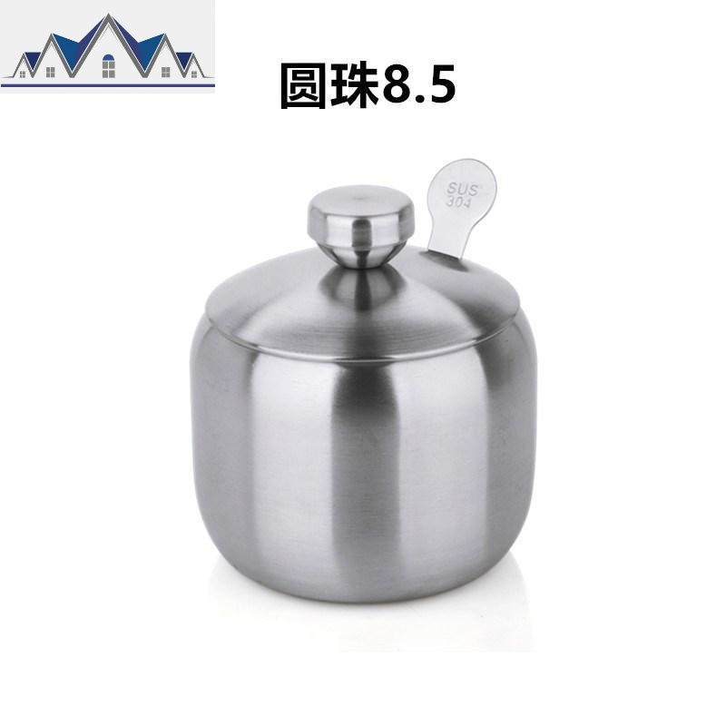 油罐碗猪大料调料圆形厨房盒收纳盐罐辣椒油带不锈钢家用盅盖盒味_866 o圆珠8.5cm加厚约400ML