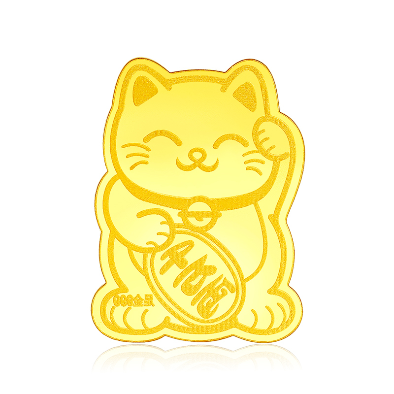 壹仟俩抖音同款珠宝黄金摆件/挂件/把件定价足金999黄金压岁钱猫金片男女通用手机贴片创意黄金饰品