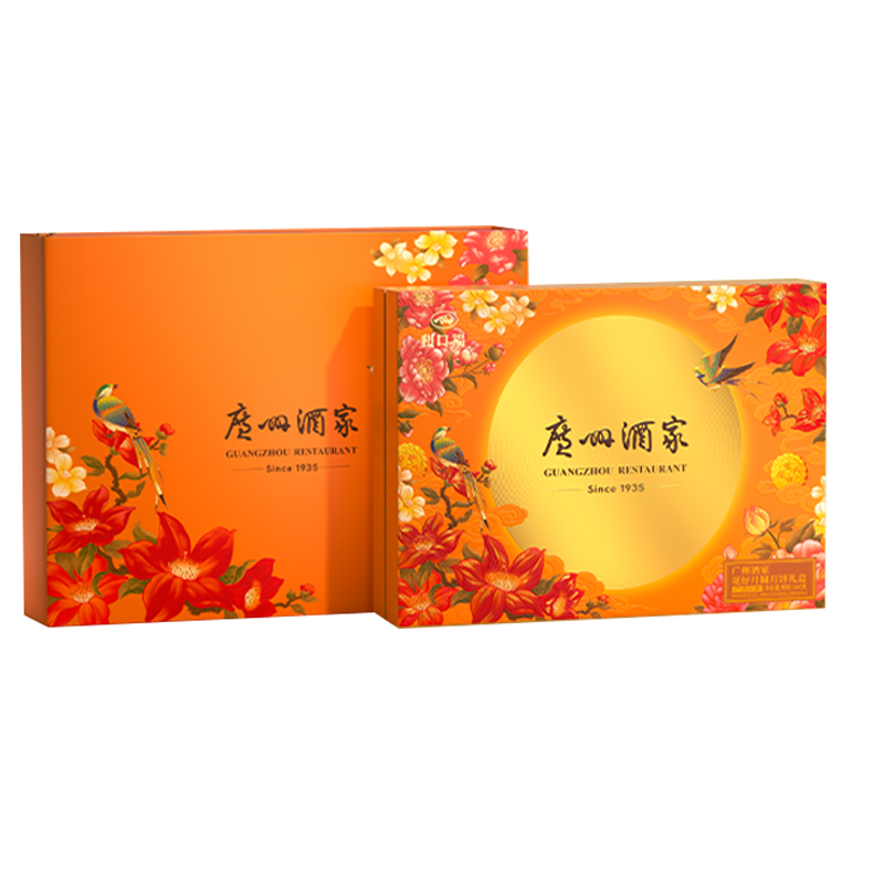 广州酒家花好月圆月饼640g高清大图