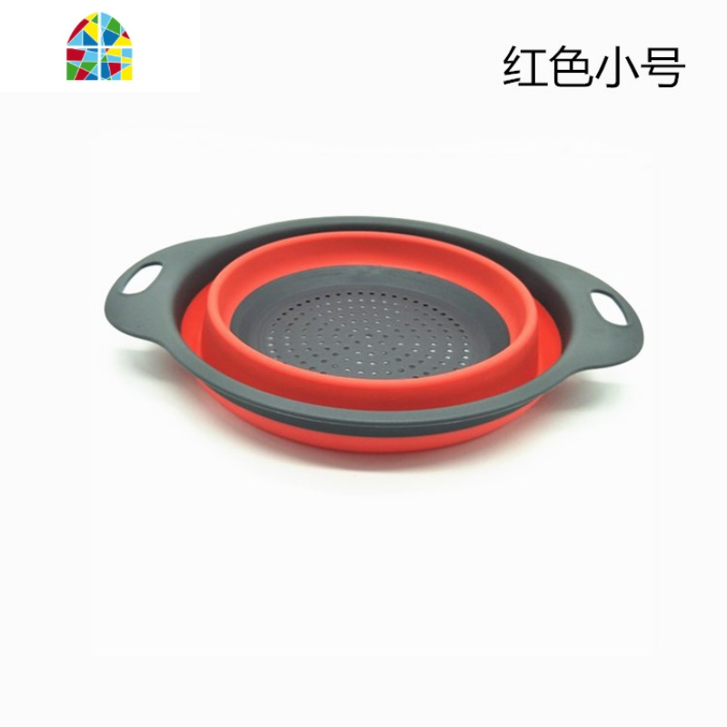折叠长方圆形伸缩果蔬篮水洗菜盆硅胶滤水篮家用厨房工具 FENGHOU 圆形红色小号洗菜篮洗菜篮
