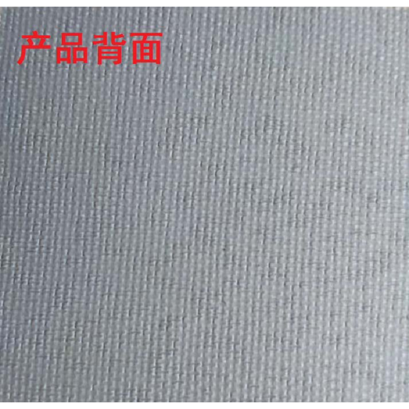 阻燃地板革 单位:平米