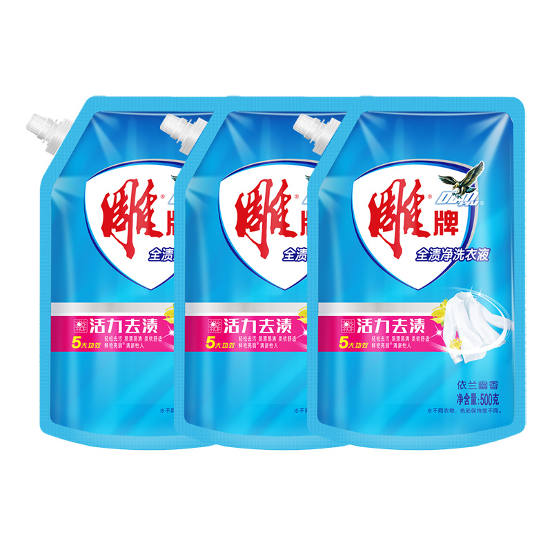 雕牌洗衣液除菌除螨柔顺护衣活力去污去渍依兰幽香500g*3袋