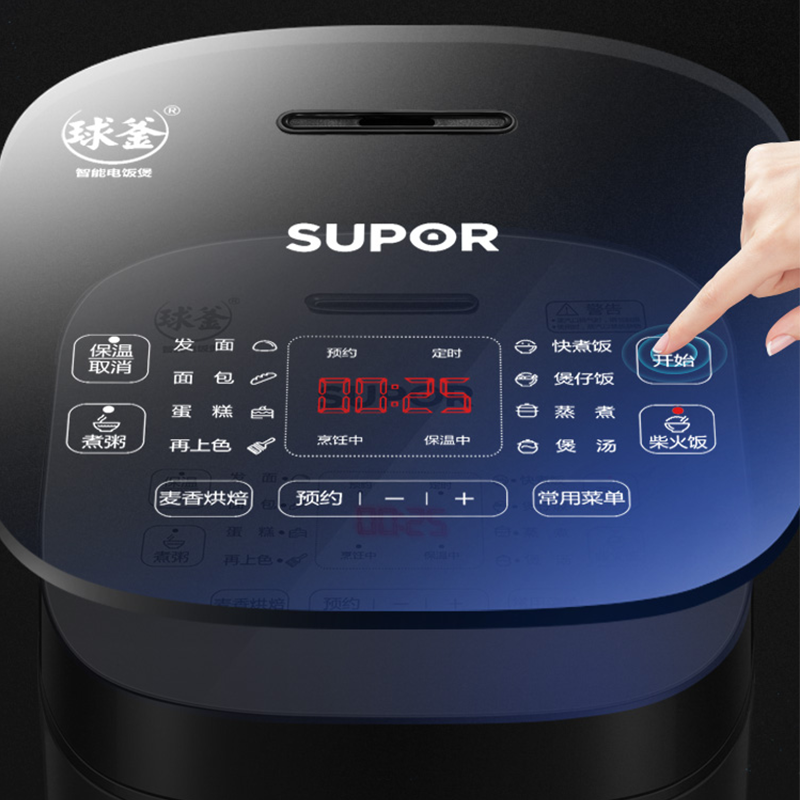 苏泊尔 (SUPOR) 电饭煲 4L大容量家用智能蓝钻球釜多功能饭锅24H预约 SF40FC973高清大图