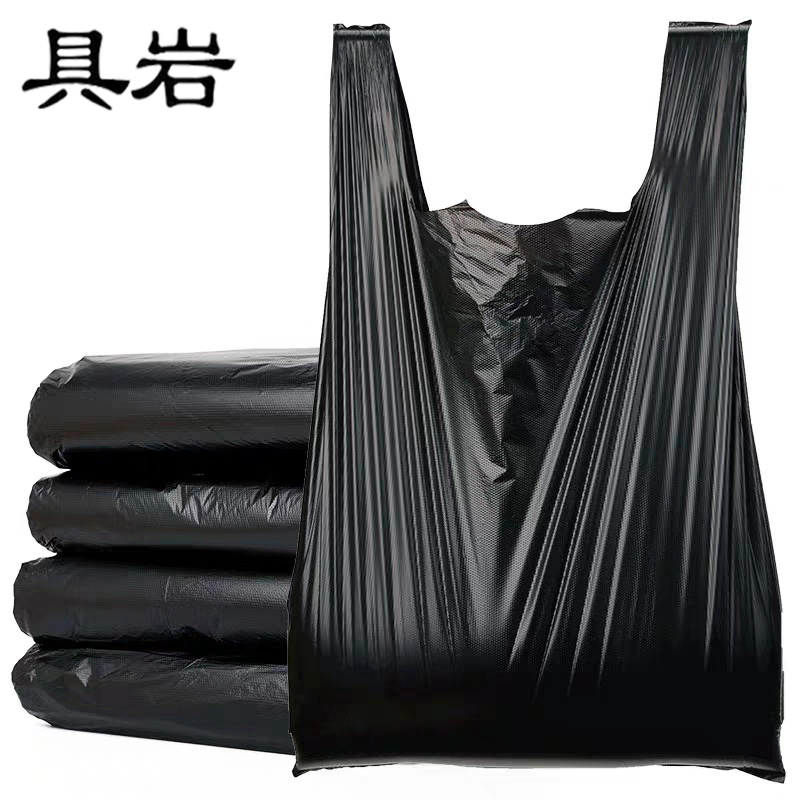 具岩 垃圾袋 48*70cm 个高清大图