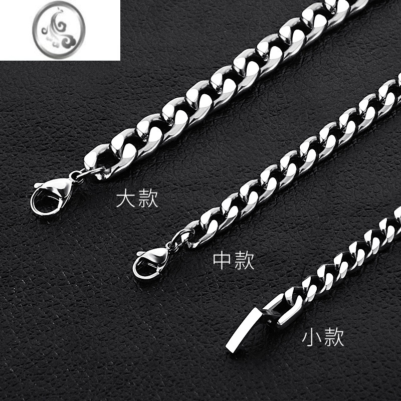 JiMi网红链条项链男潮男士古巴链子挂件嘻哈高街潮牌百搭简约钛钢配饰