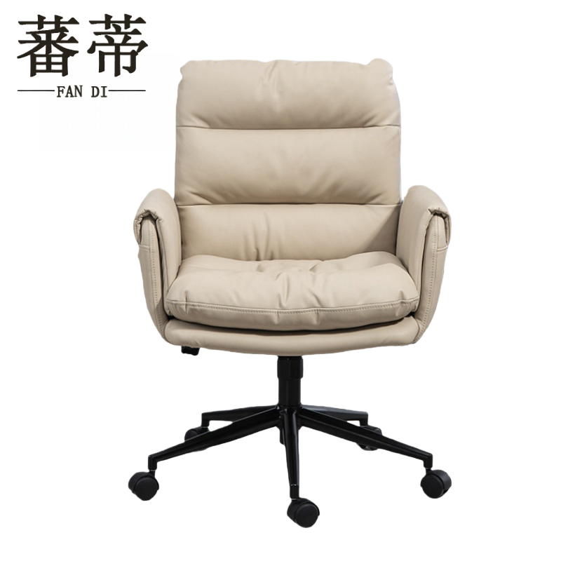 蕃蒂电脑椅94cm把高清大图