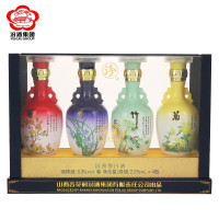 汾酒集团杏花村牌清香型白酒4瓶礼盒装梅兰竹菊（汾藏1918）53度225ML*4瓶送礼收藏