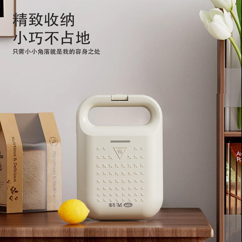 先锋三明治机家用早餐机一机多用控温自动自动封边双面加热JB-3588高清大图