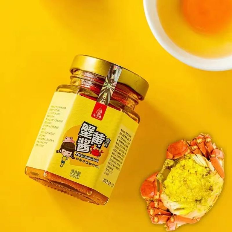 麻辣味道 正宗蟹黄酱蟹黄油纯秃黄蟹膏蟹黄油捞饭拌面蟹粉蟹肉酱