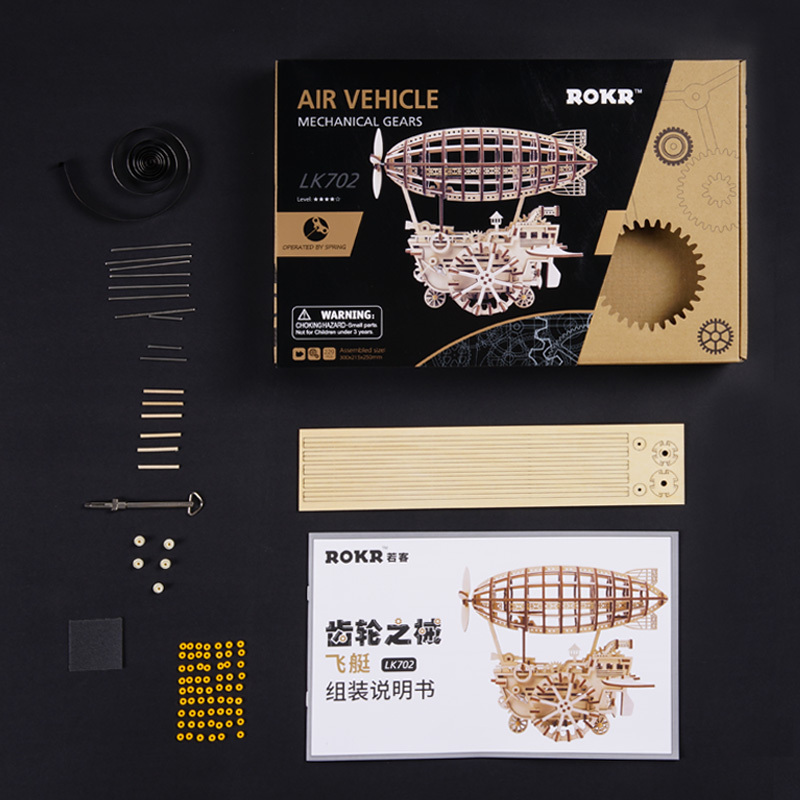若客 火车头 LK701