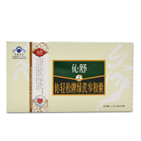 蓝之灵 伈舒 伈轻松牌绿芪参胶囊60粒 携氧片西藏旅游常备红景天