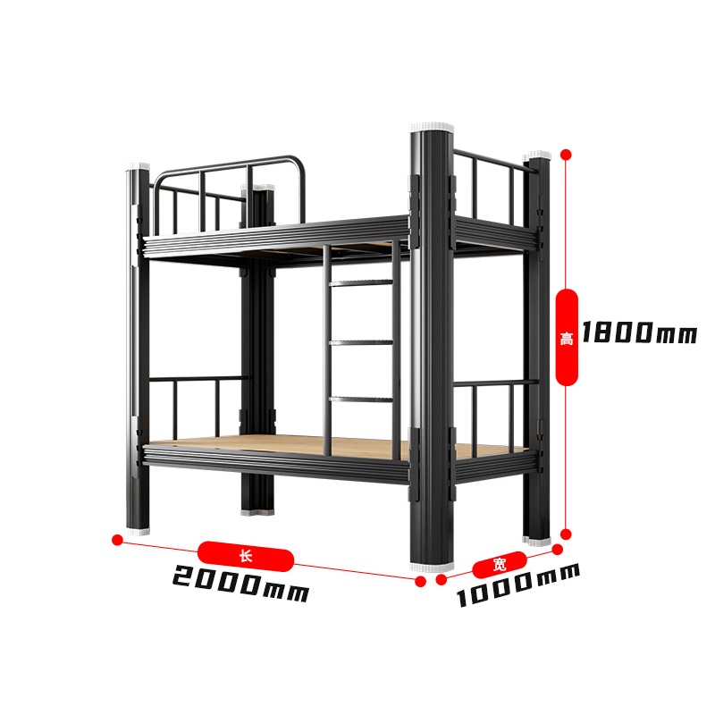 莱衡居 上下床 2000*1000*1800mm/张高清大图