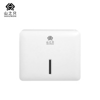 山之只 擦手纸盒壁挂式 252*91*211mm 个