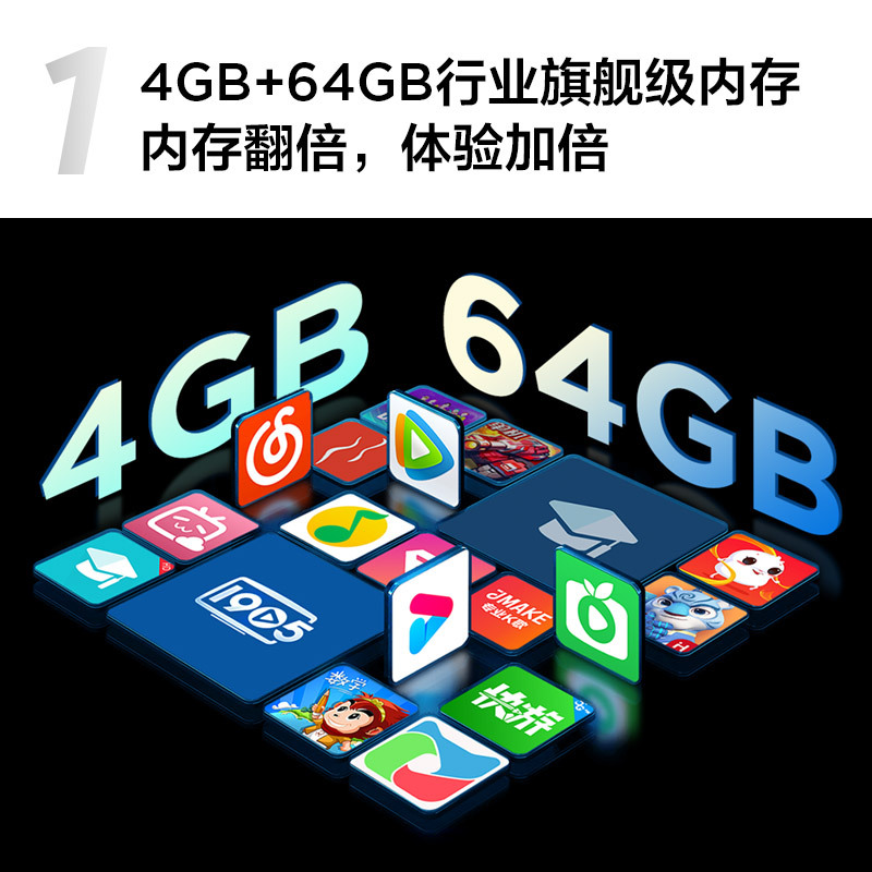 TCL 75V8G Max 75英寸120Hz高色域高清全面屏网络平板液晶电视