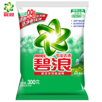 企购优品 碧浪 专业去渍无磷洗衣粉(自然清新型)300g