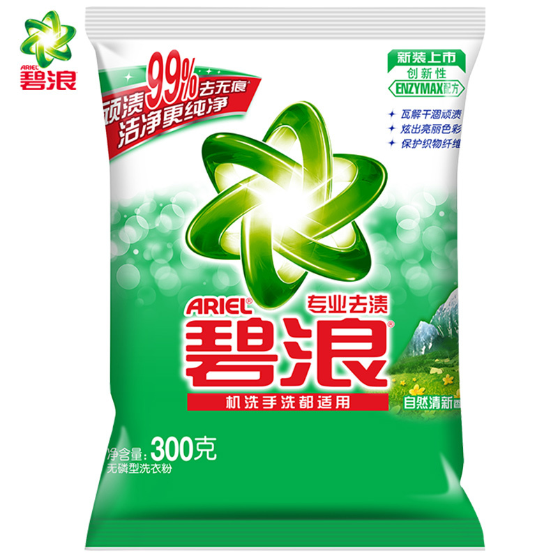 企购优品 碧浪 专业去渍无磷洗衣粉(自然清新型)300g