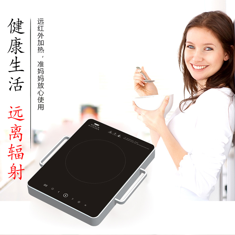 康宁(VISONS)锅具VS-32+触摸款电陶炉WKHS-2KB-T-SS 一锅一炉 2件套 通用套锅组不挑炉灶