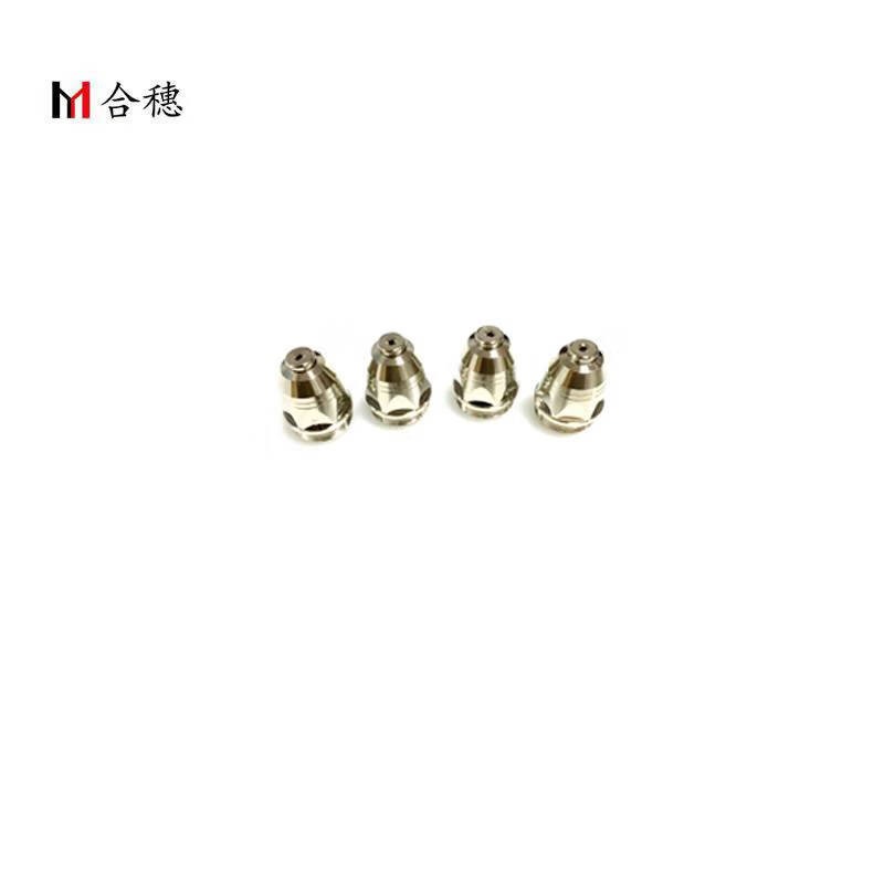 合穗等离子P80割嘴/个 HS-DLZP80-001 (1.3)高清大图