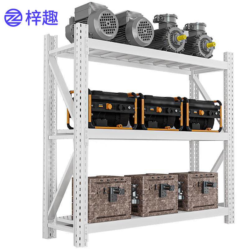 梓趣 三层货架置物架 1800*600*2000mm(300KG)组