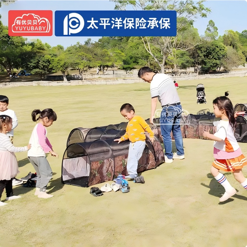 有优贝贝(YUYUBABY)儿童城堡迷宫游戏套装感统训练隧道团队拓展户外玩具迷彩五合一高清大图