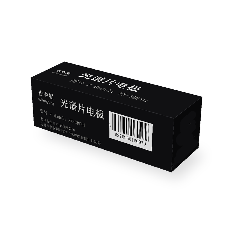 吉中星 光谱片电极 ZX-SMP01 个高清大图