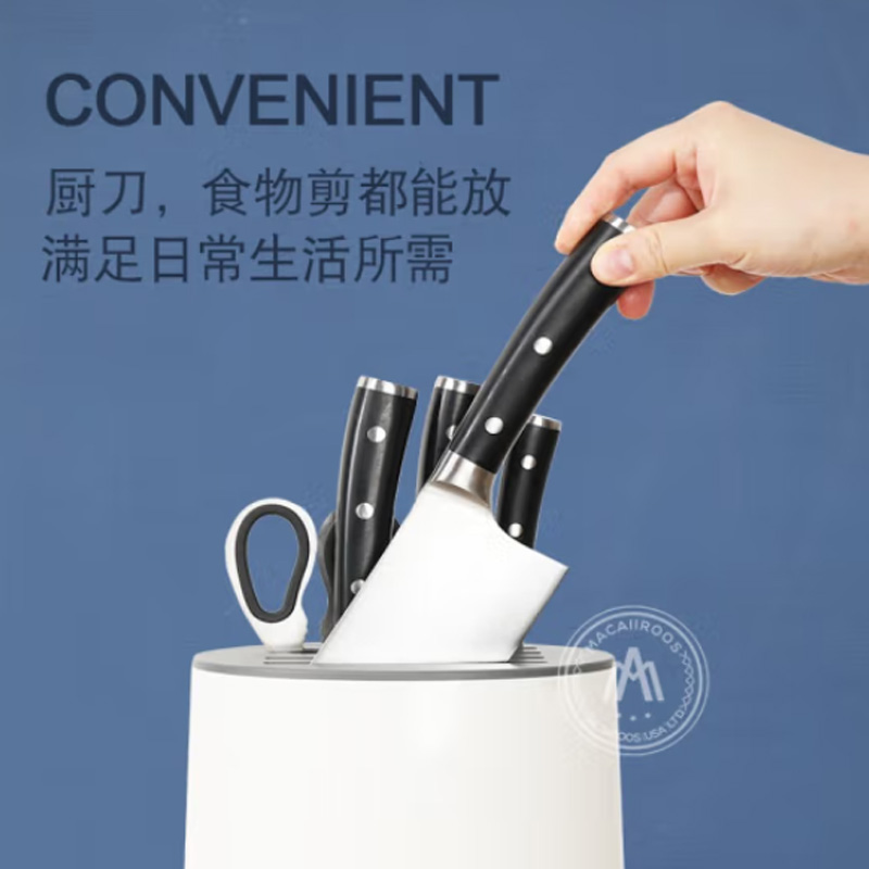 迈卡罗(Macaiiroos) 刀具消毒器- MC-XD202高清大图